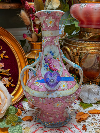 Moriage Nippon floral✨